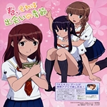 galerie/gal/Zero_fansub/Images/Kimikiss/_thb_[Zero]Kimikiss_Image32.jpg
